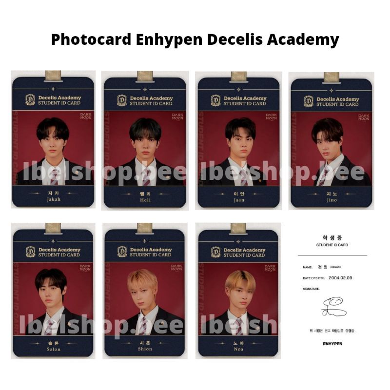 Photocard Enhypen Decelis Academy Unof fanmade