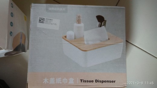 Kotak Tempat Tisu Tissue Kayu Multifungsi 064-01