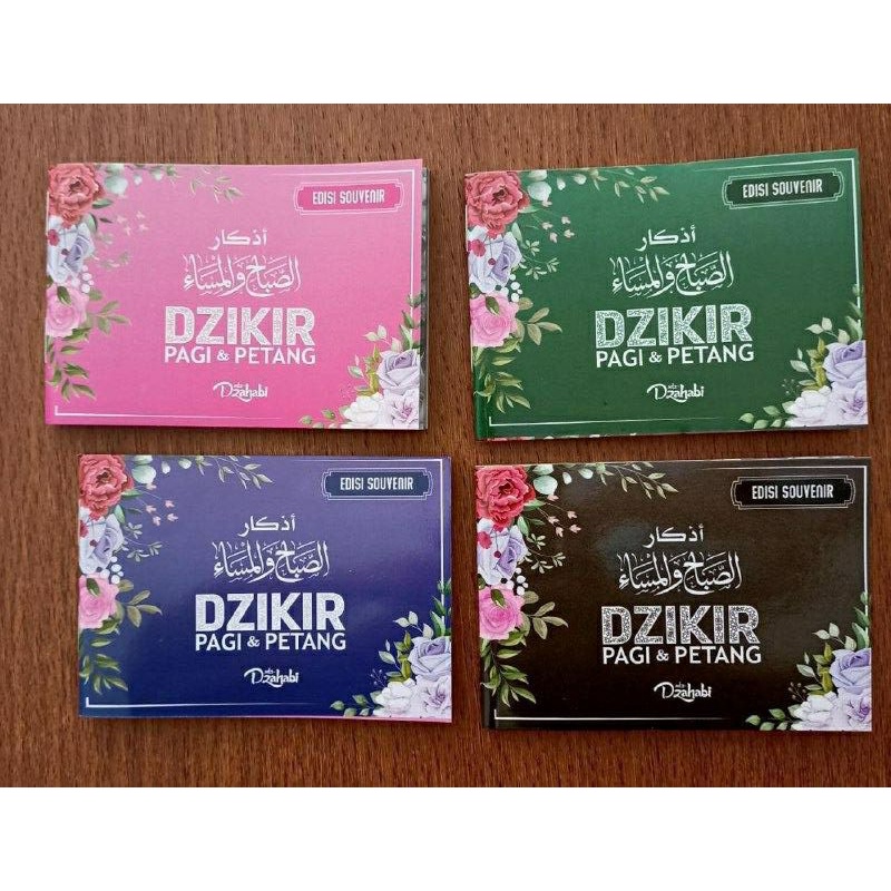 PROMO SOUVENIR BUKU DZIKIR PAGI SORE SYEKH AL QAHTANI