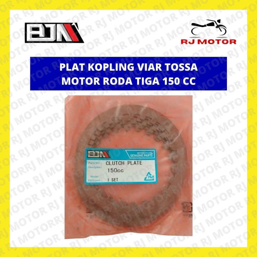 PLAT KOPLING VIAR TOSSA MOTOR RODA TIGA 150 CC BJM KUALITAS BAGUS