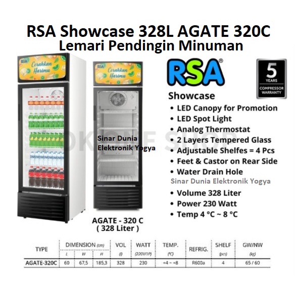 RSA Showcase 328Liter Display Cooler AGATE-320C AGATE 320C AGATE 320 C