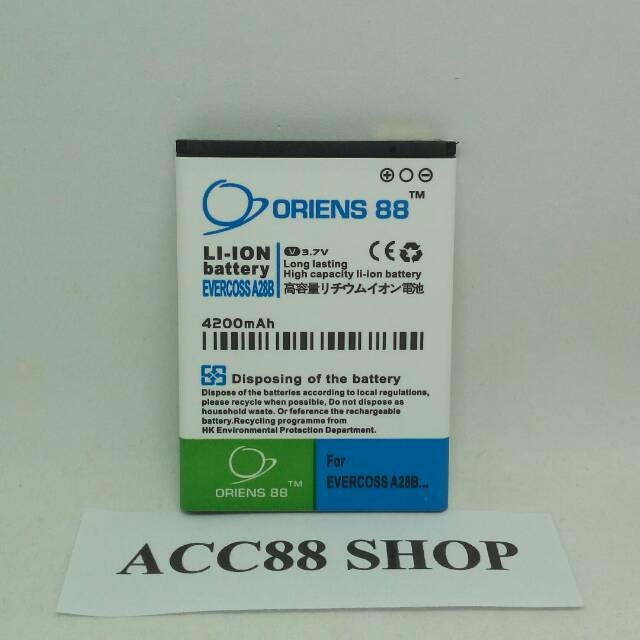 Baterai Batre Battery Double Power OR88/ Oriens88 Evercoss A28B