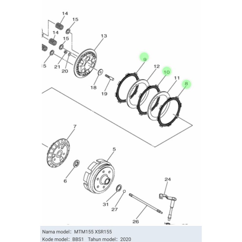 KAMPAS KOPLING VXION R 155 VIXION NEW (KODE BK8)  MT15 XSR 155 R15 VVA V3 ORI YAMAHA BK6 E6321, BK6 E6331 &amp; 2ND E6321 00