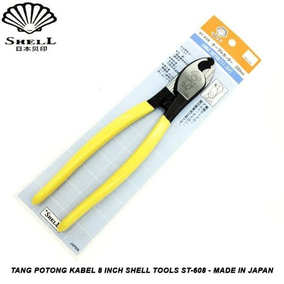 Tang Potong Kabel 8 Inch Shell Tools ST-608 - Made in Japan