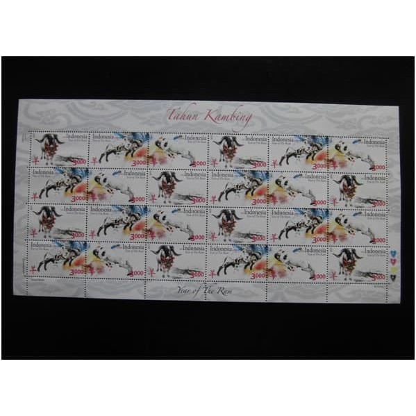 

PERANGKO TAHUN KAMBING 2015 full sheet .