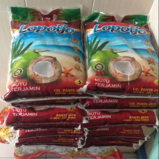 

Beras lopo ijo