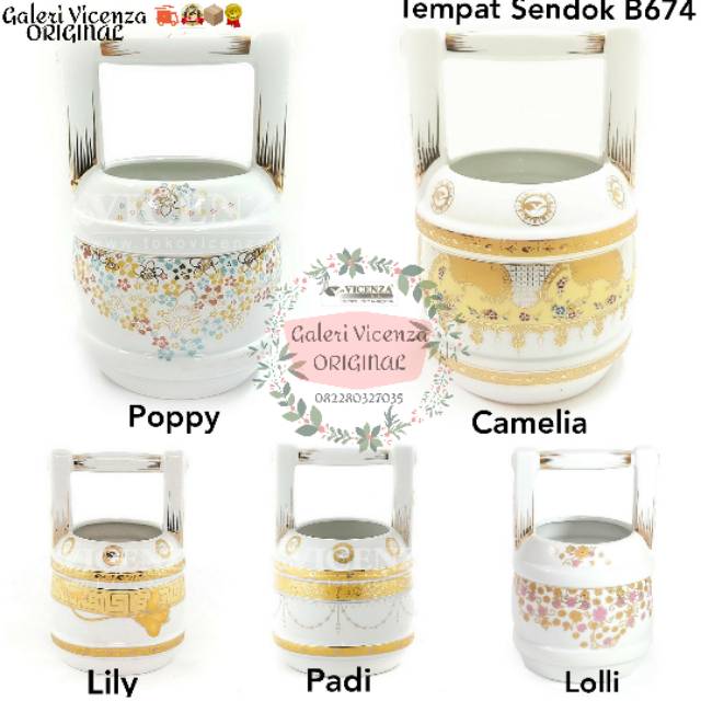 [VICENZA-ORI] Tempat Sendok B674