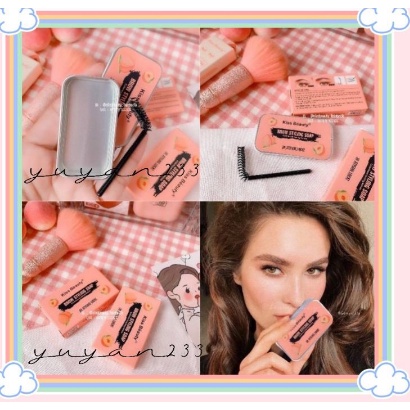 BROW STYLING SOAP 3D KISS BEAUTY Original