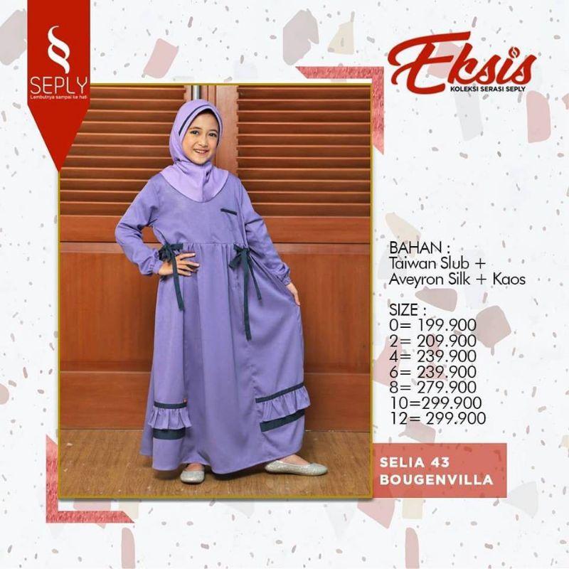 GAMIS ANAK SEPLY/GAMIS SELIA 34 BOUGENVILLE/GAMIS ANAK PROMO