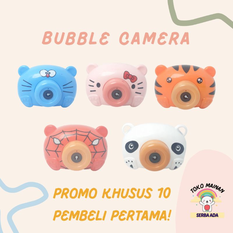 Mainan Kamera Gelembung/Bubble Camera Elektrik Keluar Suara Anak Cowok Cewek Murah/Maenan anak laki 