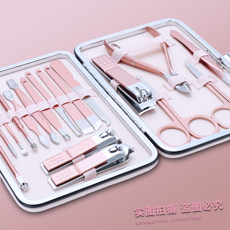 18pcs / Set Gunting Kuku Bahan Stainless Steel Untuk Manicure Pedicure