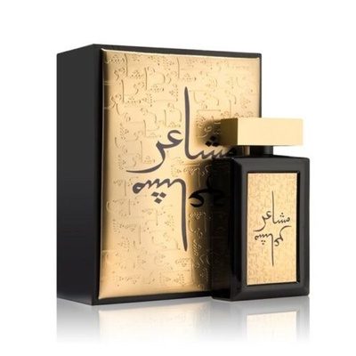 Masha'er by oud elite / mashaer gold eau de parfum