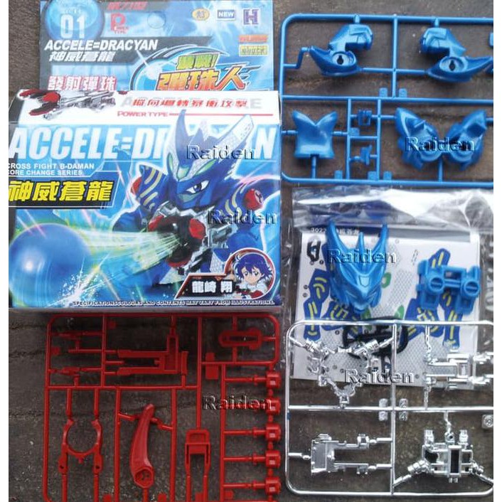Jual Murah  B-Daman CB-01 Accele Dracyan (KW)