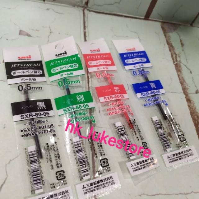 

Refill Jetstream for msxe5-1000