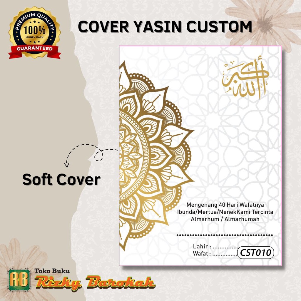 Cover Yasin Custom Sesuai Keinginan Sampul Yasin Soft Cover,Cover Yasin,Cover Buku Yasin,Yasin Softc