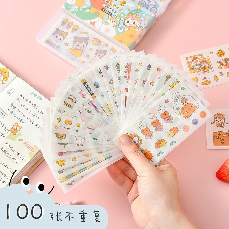

100 Lembar Sticker Kertas Aesthetic Cute Dekor Binder/ Scrapbook/ Diary/ BUJO Coco Girl Harga 1Box