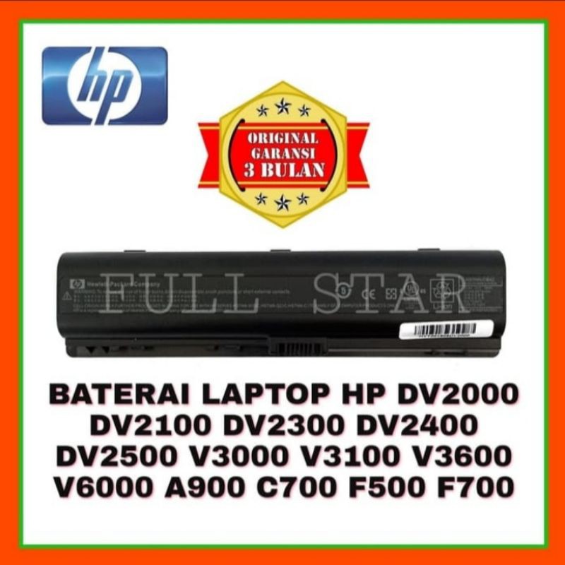 Baterai Laptop HP Compaq Presario V3000 V3100 V3500 DV2000 DV2100 DV2300 DV2400 DV2500 DV2600