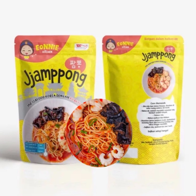 

Jjampong Mie Seafood Pedas Korea Eonnie Kitchen