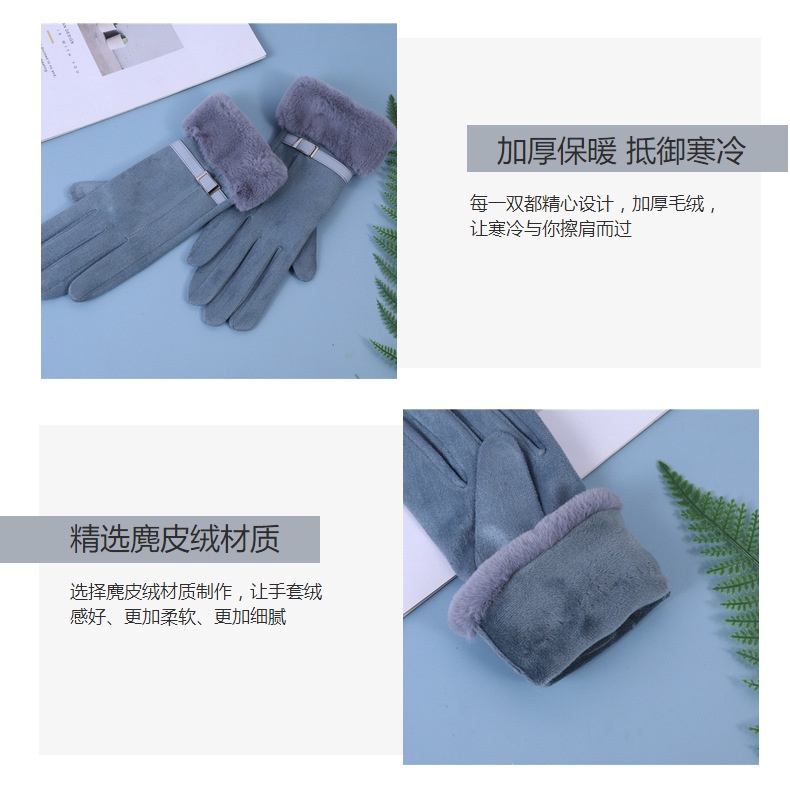 KN-29 sarung tangan bulu musim dingin wanita touch screen winter warm gloves suede velvet