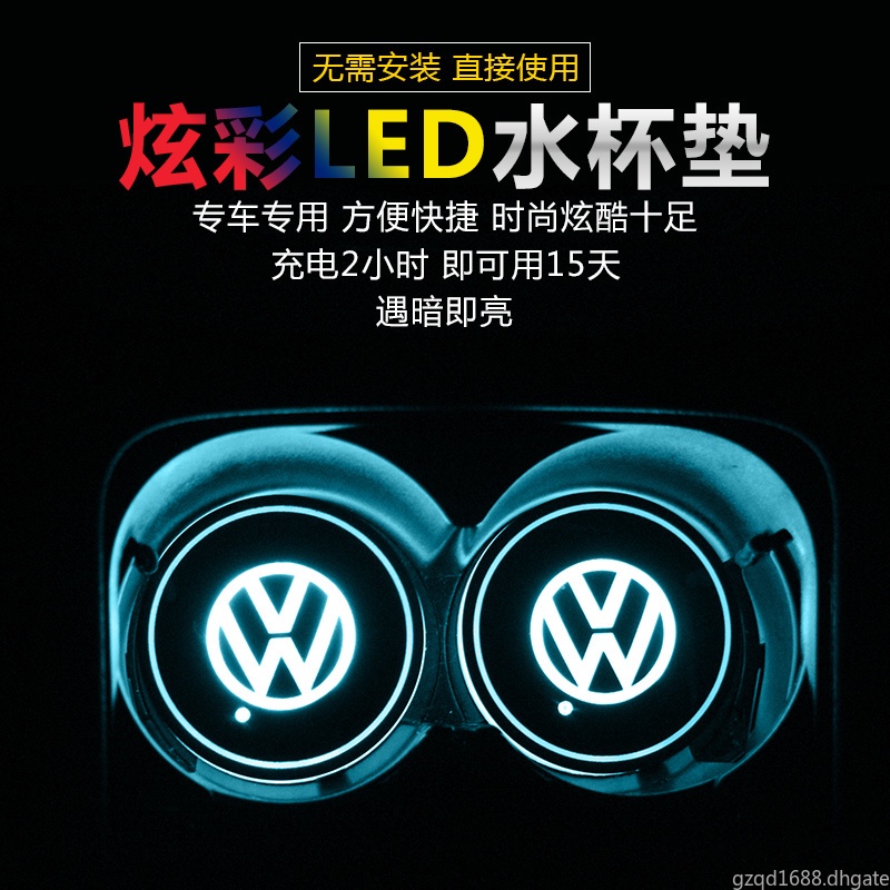 1 / 2pcs Tatakan Gelas Dengan Lampu LED Cas USB Untuk Mobil Volkswagen