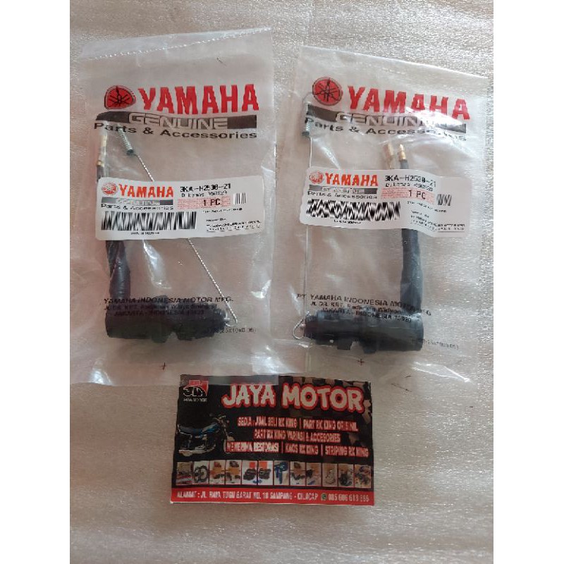 SWITCH REM BELAKANG RX KING ORIGINAL