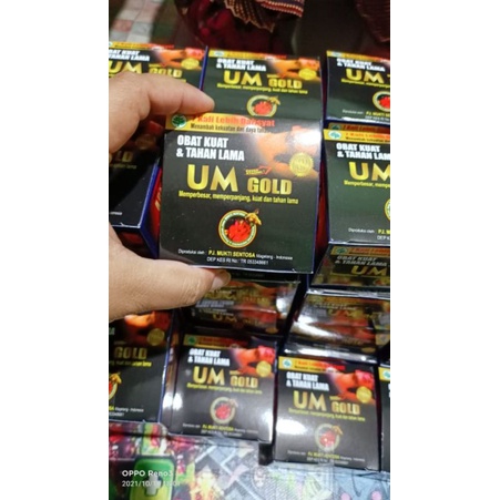 UM Gold ORIGINAL