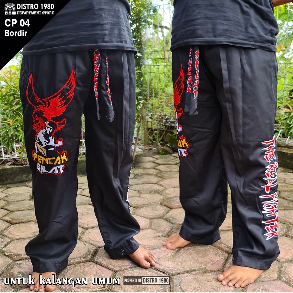 CELANA PENCAK SILAT INDONESIA - CELANA IPSI - CELANA IPSI MURAH - CELANA SEDULURR SILAT 04