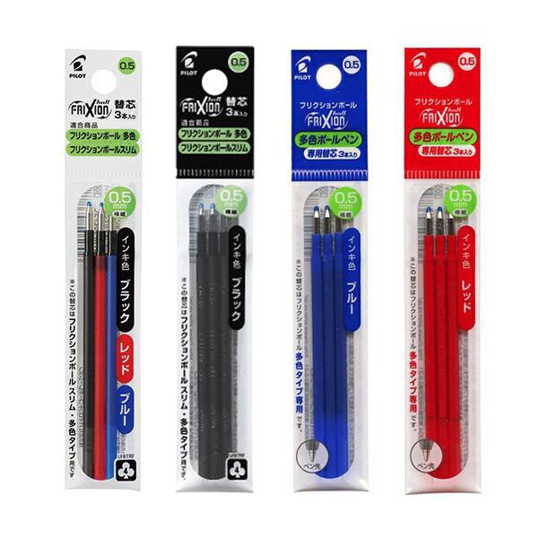 

PRODUK- REFILL PEN FRIXION 3 WARNA 0.5 LFBTRF30EF (TIDAK BISA DIGUNAKAN UNTUK PEN FRIXON CLICKER 1