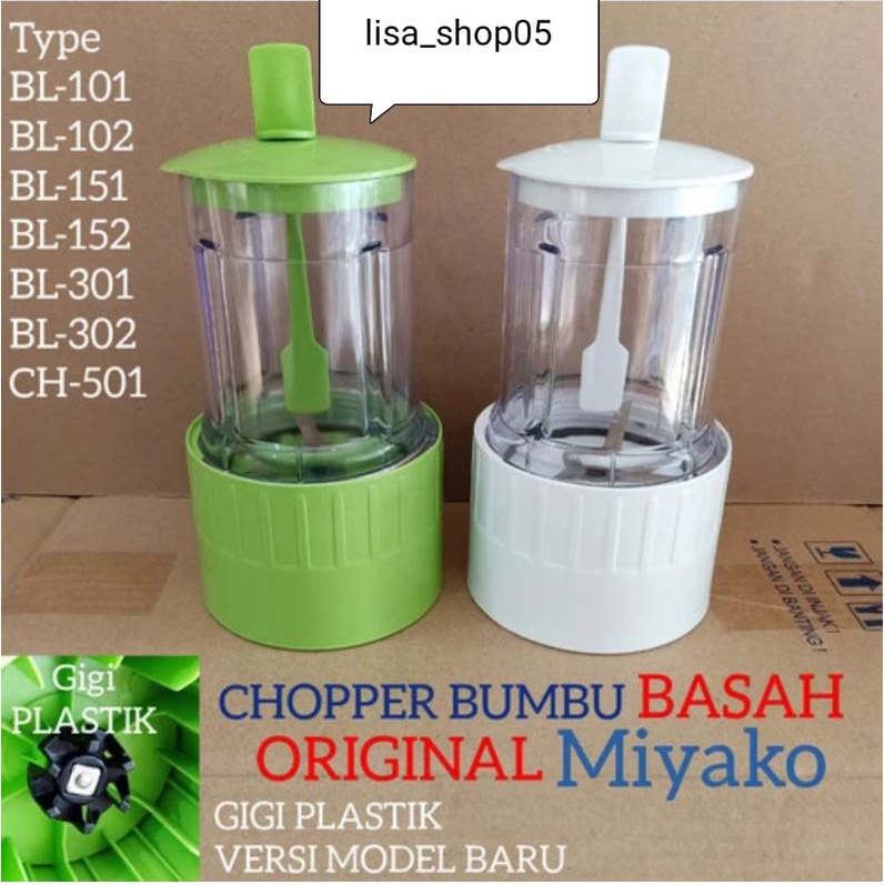 chooper blender original miyako,TD,national, sijempol dll