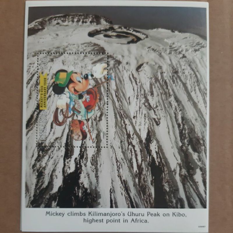 

Terlaris ✨ - Perangko Disney Tanzania Mickey gunung kilimanjaro sheet 1 prangko3.1.23