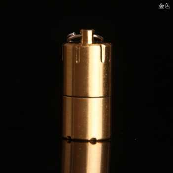 Korek Api Model Mini Keychain - Es002 - Golden/korek mini/korek gantungan kunci