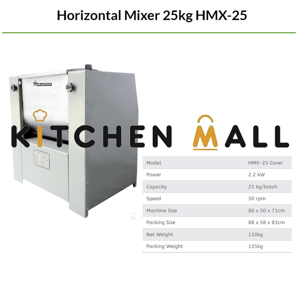 WIRASTAR HMX-25 HORIZONTAL MIXER / MIXER KUE DAN ROTI