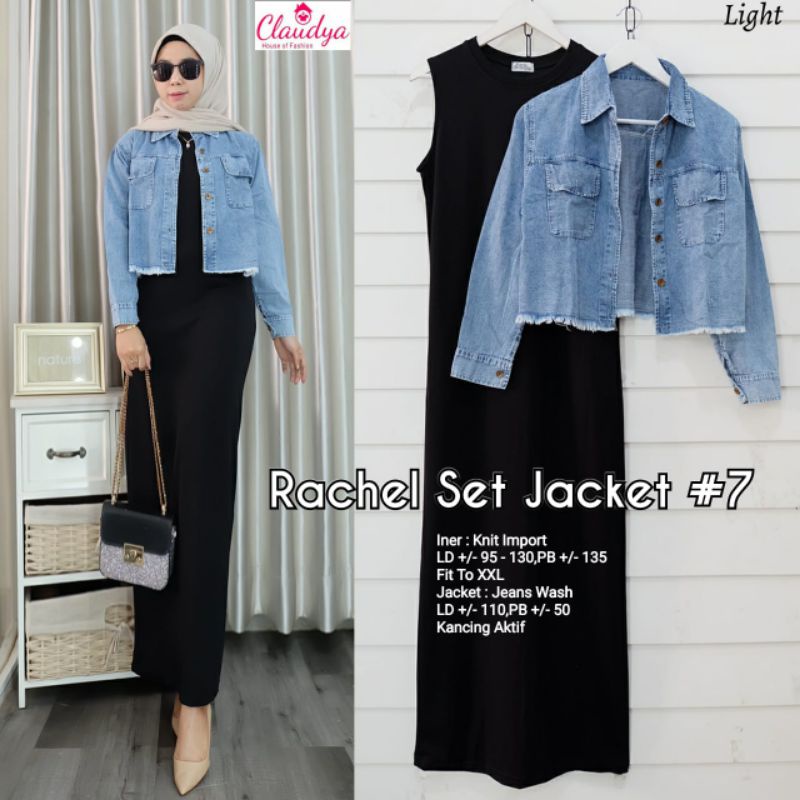 set gamis jaket jeans