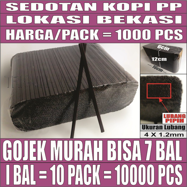 Sedotan Kopi Stirer 1000 pcs Per Pack Plastik Murah Pipih ...
