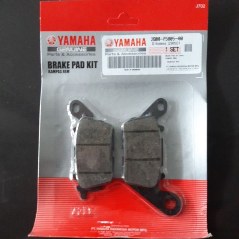 ORIGINAL KAMPAS REM DEPAN NMAX, MIO M3 ,LEXY