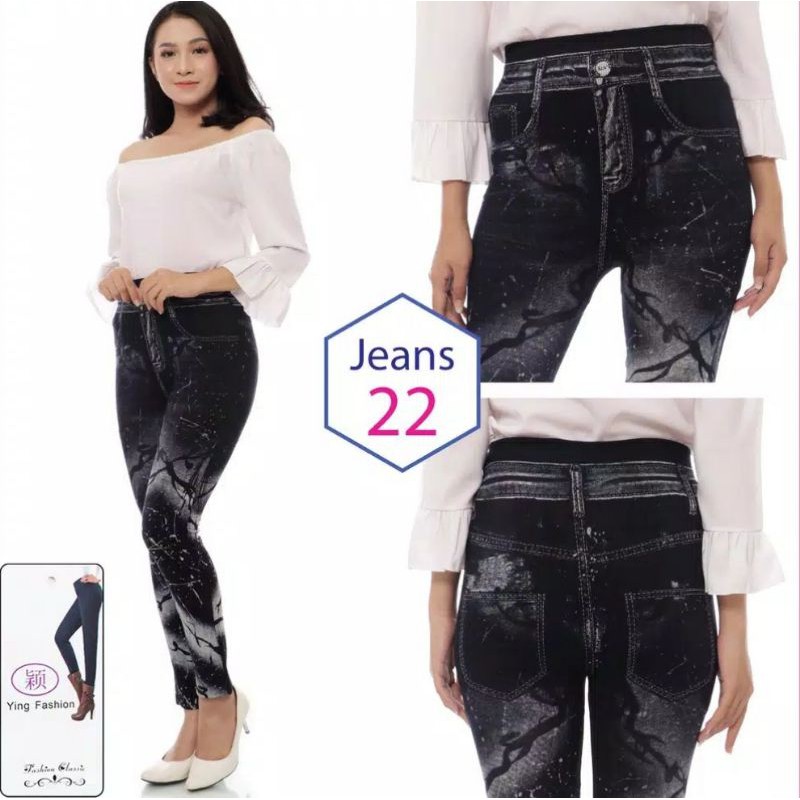 Legging jeans wanita/legging panjang jeans wanita/legging import/legging sport