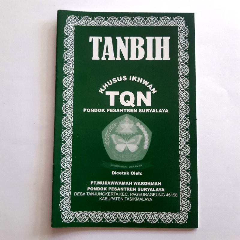 TANBIH Khusus Ikhwan TQN Suryalaya