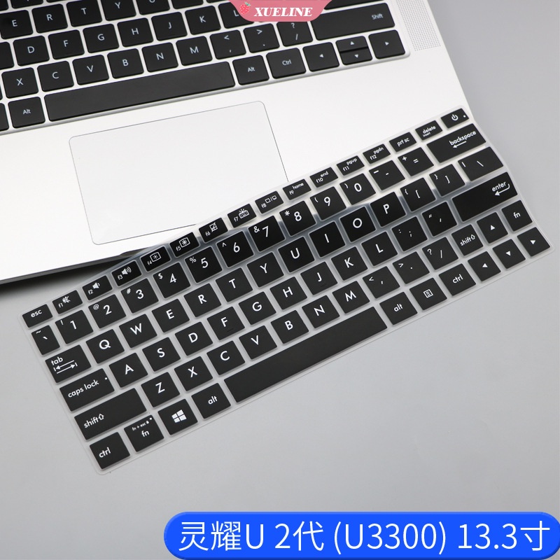 Cover Pelindung Keyboard ASUS Lingyao U3300 Lingyao U2 Generation (U3300) Bahan Silikon Anti Debu Dan Air (ZL)