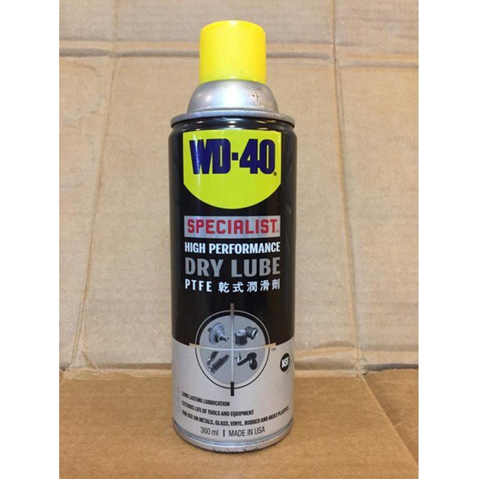 wd40 dry lube wd 40 dry lube