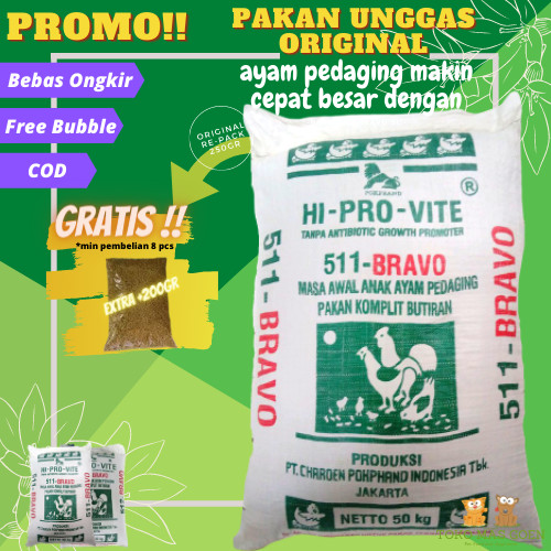 Pur Anak Ayam Itik 511 Bravo Repack 250 gr Hi Pro Vite Voer Poor 511