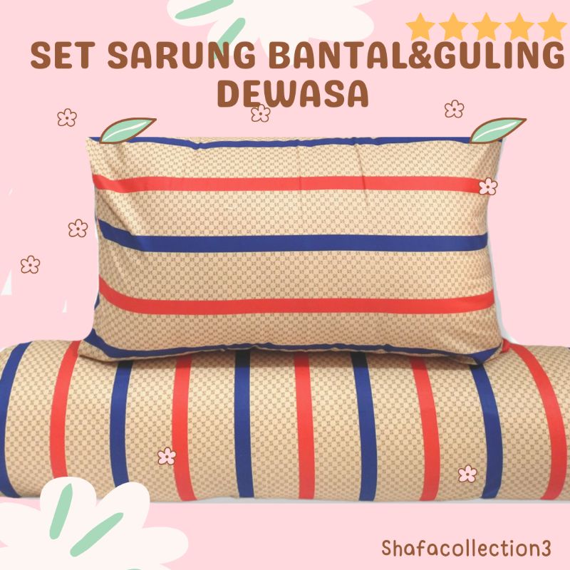 COD (PROMO)Sarung Bantal dan Sarung Guling Tidur KATUN PREMIUM 1 set isi 2 ONLY SARUNG