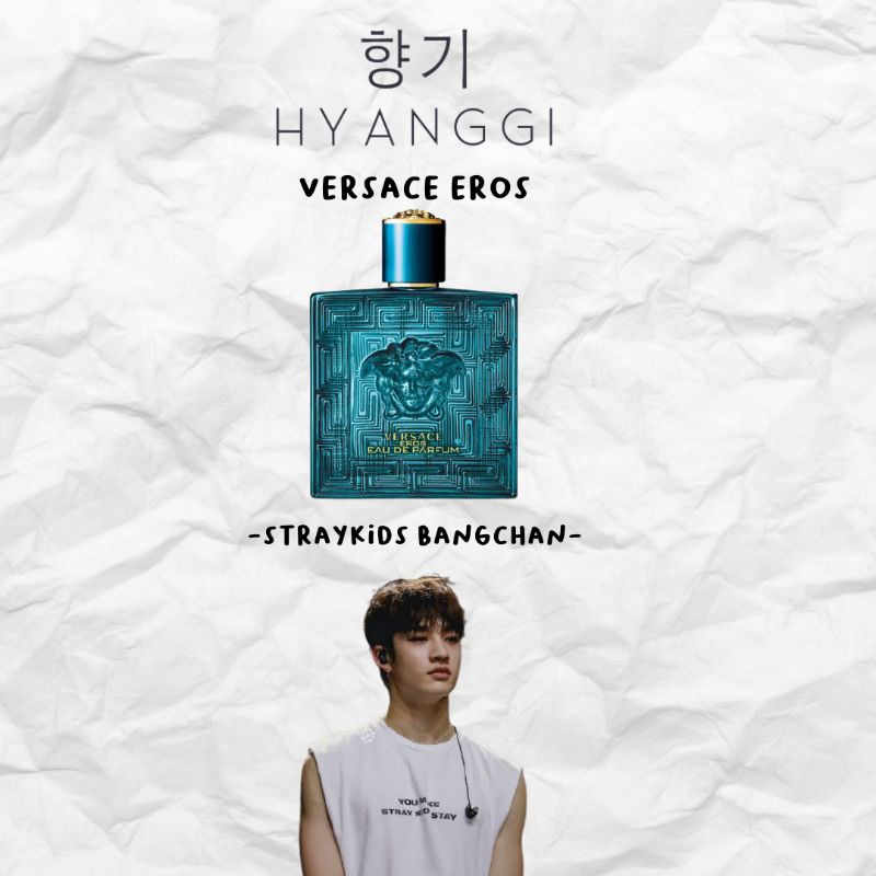 versace perfume bang chan