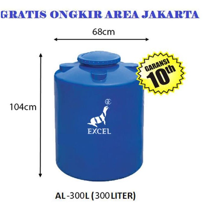 TANGKI AIR/ WATER TANK/ TOREN MERK EXCEL 300 LITER