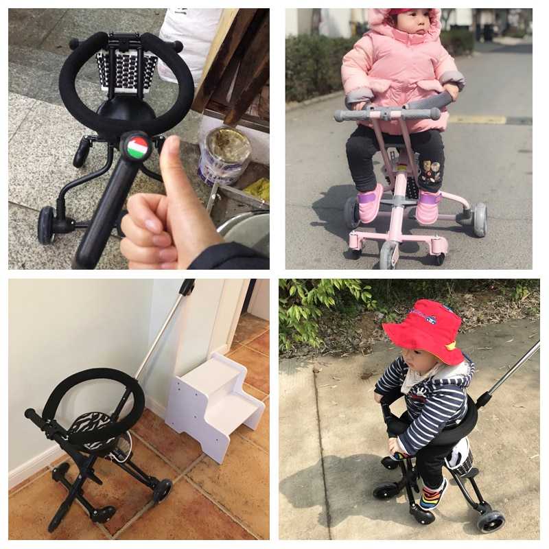 Infant Shining Foldable Children Trolley Five Wheels Fence - GCY-W002