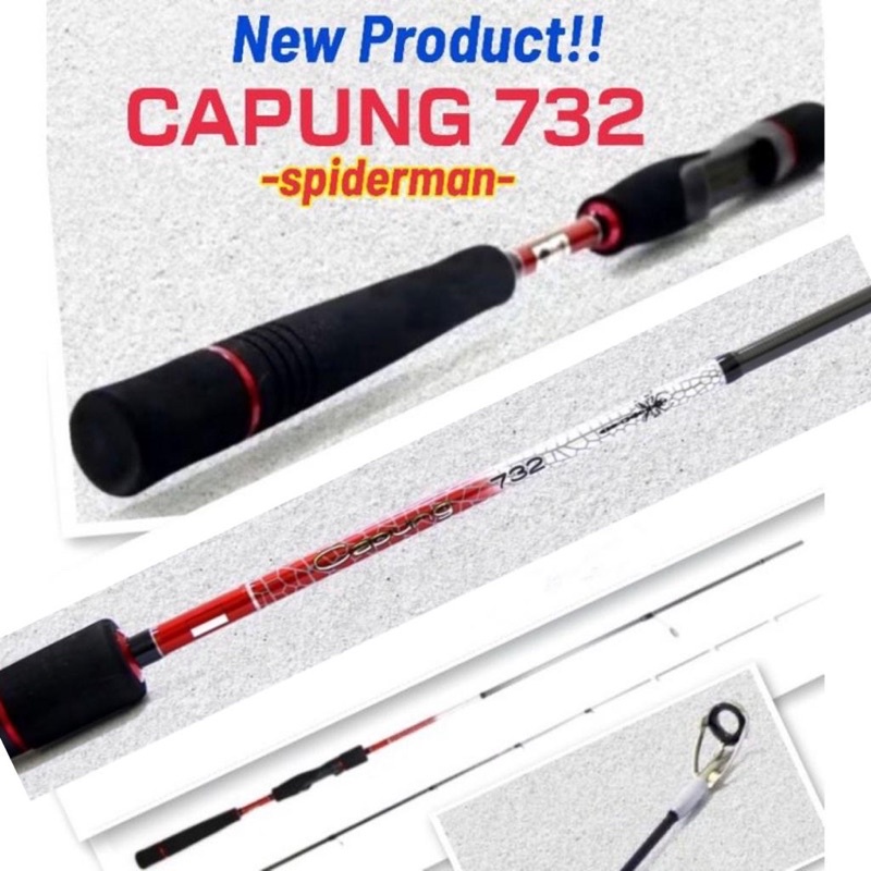 Joran Relix Nusantara Capung Spiderman 732UL