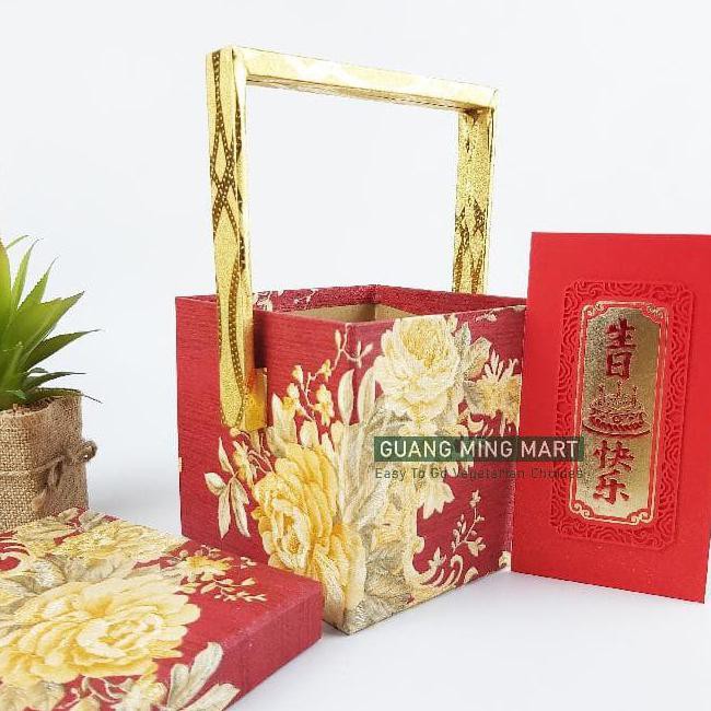 

Hardbox Hampers Imlek Wallpaper Bunga Gift Box Box Souvenir 6 Box Read Toko.Cala1234