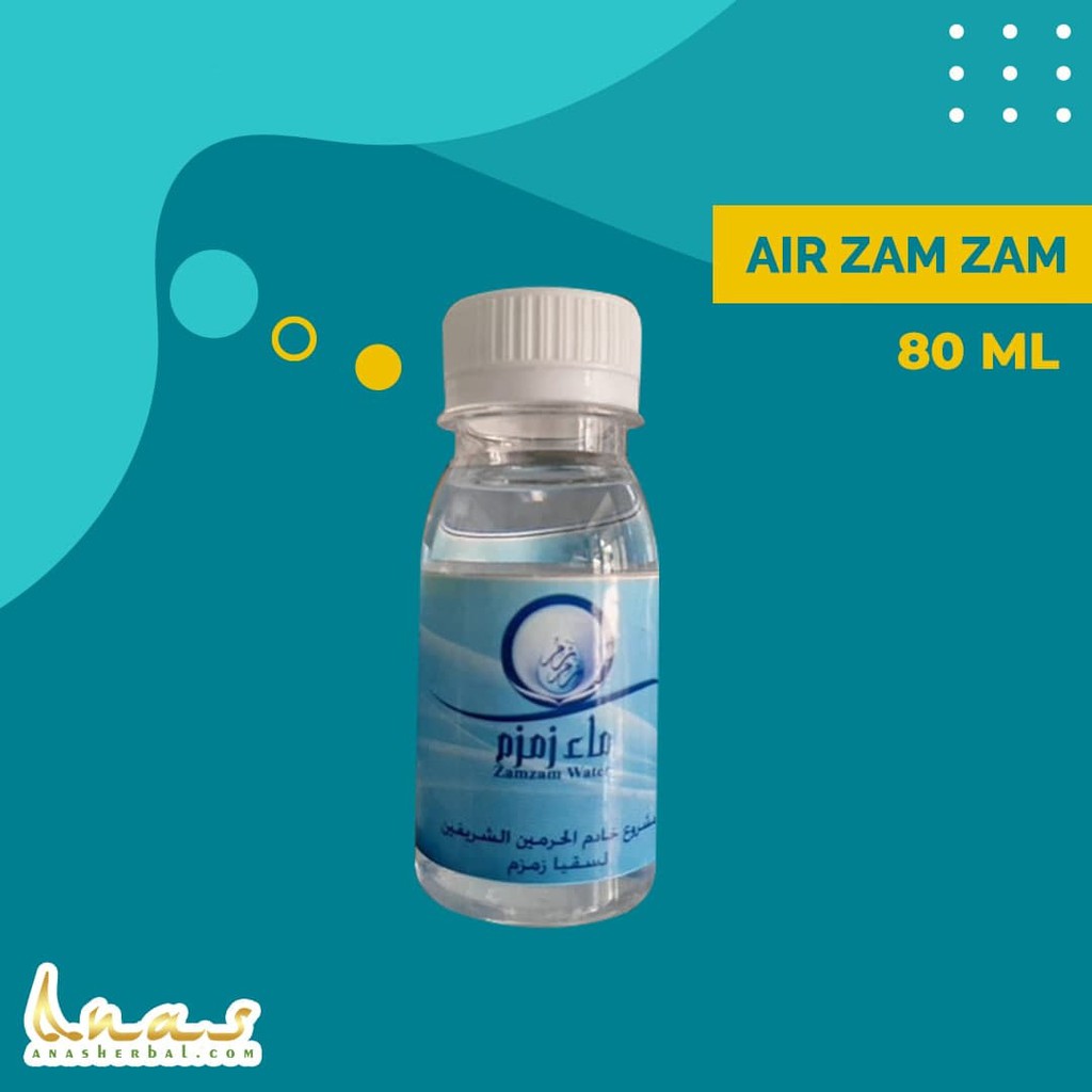 

Air Zam Zam