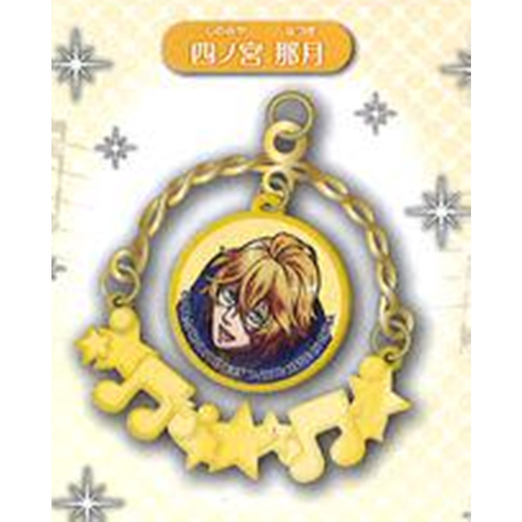 Uta no Prince sama Maji Love Revolutions Hoop Charm Shinomiya Natsuki