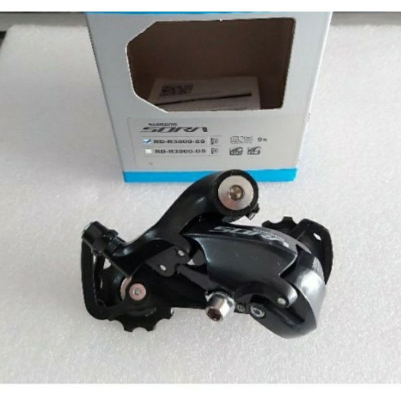 RD Shimano Sora Seri R30009 Speed Short Cage