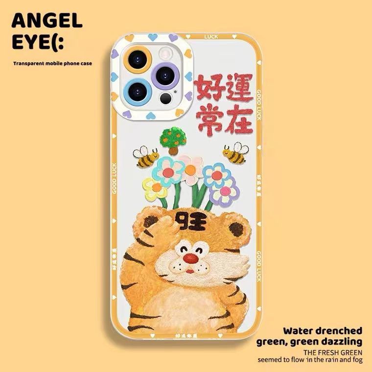 Soft Case Silikon TPU Transparan Desain Luck Tiger Untuk Iphone 13 12 Mini 11 10 Pro XS Max X XR 8 7 6 6S Plus SE 2020